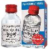 ricqlès peppermint cure logosu