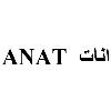 anat logosu