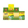 eagle balm balsem lang aromatic soothing aromanya terapi logosu