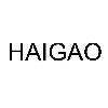 haigao logosu