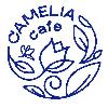 camelıa cafe logosu