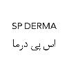 sp derma logosu