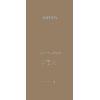 koton warm code vanilla scented eau de parfum logosu