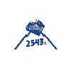 uludağ 2543 m logosu