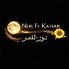 nur el kamar logosu