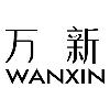 wanxin logosu