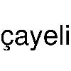 çayeli logosu