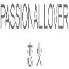 passional lover logosu