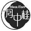 moon flore logosu