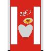 aşk pasta logosu