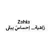 zahia  logosu