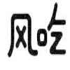 şekil logosu