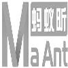 ma ant logosu