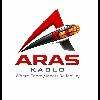 aras kablo where energy meets reliability logosu
