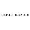 deksinject logosu