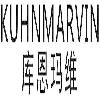kuhnmarvin logosu