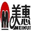 m meihui logosu