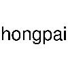 hongpai logosu