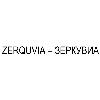 zerquvia logosu