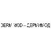 dermimod logosu