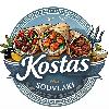 kostas souvlaki logosu