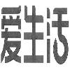 şekil logosu