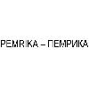 pemrika logosu