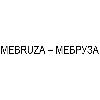 mebruza logosu