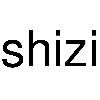 shizi logosu