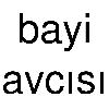 bayi avcısı logosu