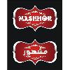 mashhor logosu