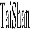 taishan logosu