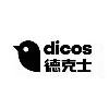 dicos şekil logosu