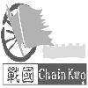 chain kwo logosu