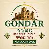 gondar red split lentils masoor dal  logosu