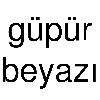 güpür beyazı logosu