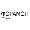 foramol logosu