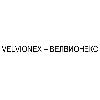 velvionex logosu
