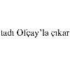 tadı ofçay'la çıkar logosu